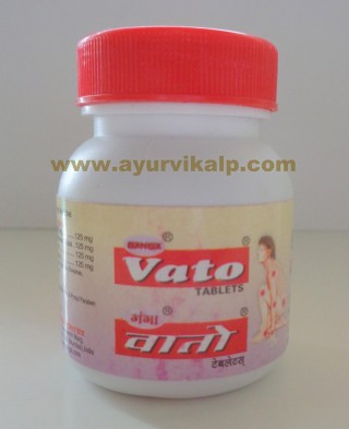 Ganga Pharmaceuticals, VATO, 50 Tablets, Joint Pain, Vata Rogas